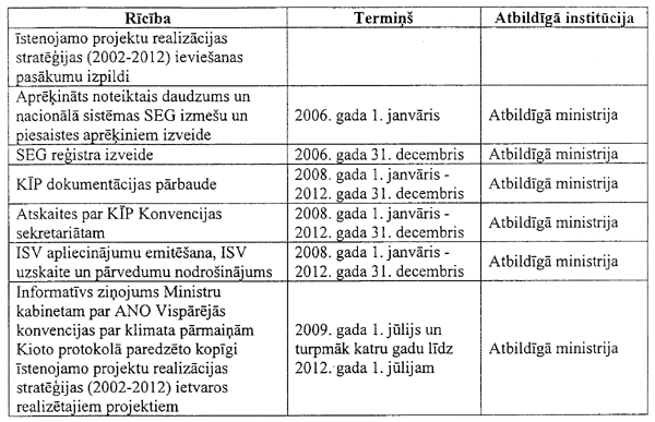 1TAB2-653 COPY.GIF (79883 bytes)