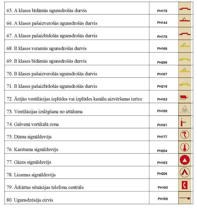 KN49P6_PAGE_4.JPG (78810 bytes)